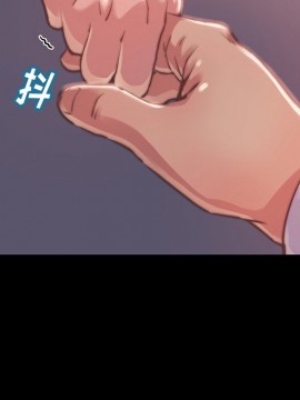 惡女 5-6話_06_080