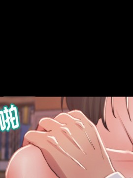 惡女 5-6話_06_086