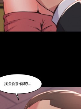 惡女 5-6話_06_087
