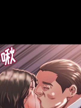 惡女 5-6話_06_093
