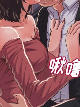 惡女 5-6話_06_094