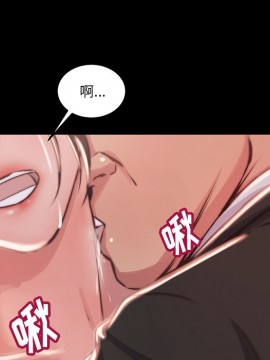 惡女 5-6話_06_099