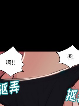 惡女 5-6話_06_104