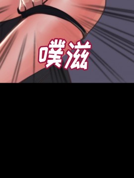 惡女 5-6話_06_108