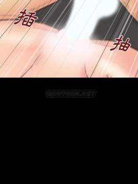 反烏托邦遊戲第二季 162-164話_164_005