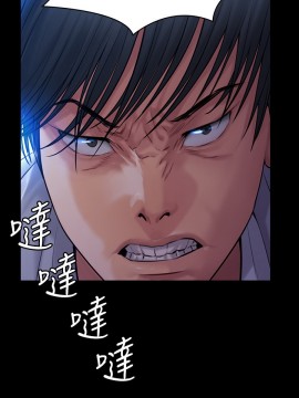 傀儡 166-167話_166_001