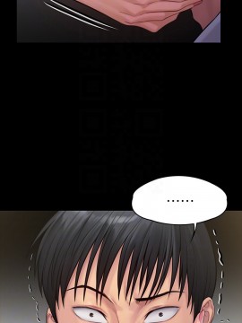傀儡 166-167話_166_016