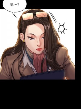 傀儡 166-167話_166_019