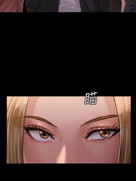 傀儡 166-167話_166_030