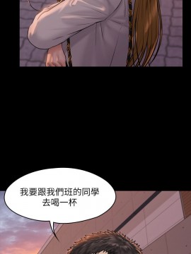 傀儡 166-167話_166_033