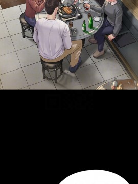 傀儡 166-167話_167_004
