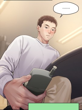 傀儡 166-167話_167_022