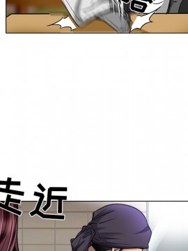 命中注定愛上妳 12-13話_12_010