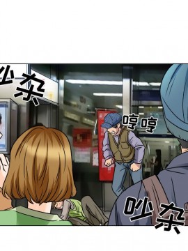 命中注定愛上妳 12-13話_12_040