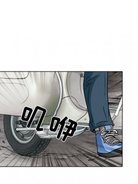 命中注定愛上妳 12-13話_12_043