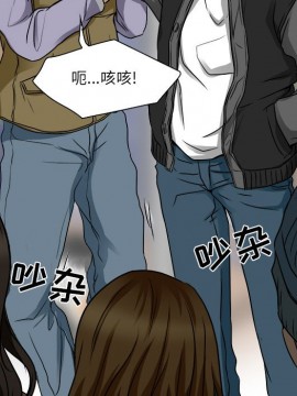 命中注定愛上妳 12-13話_12_047