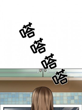 命中注定愛上妳 12-13話_12_075