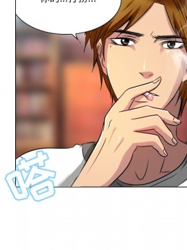 命中注定愛上妳 12-13話_12_079