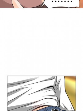 命中注定愛上妳 12-13話_13_023