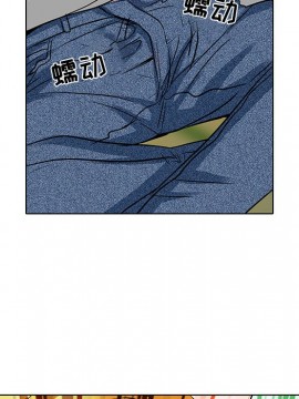 命中注定愛上妳 12-13話_13_024