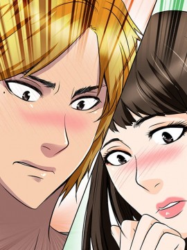 命中注定愛上妳 12-13話_13_025