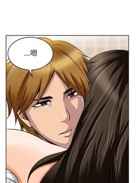 命中注定愛上妳 12-13話_13_052