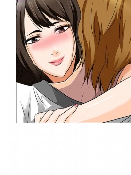 命中注定愛上妳 12-13話_13_055