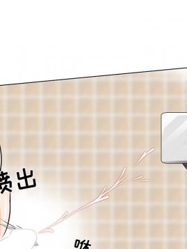 命中注定愛上妳 12-13話_13_056