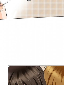 命中注定愛上妳 12-13話_13_057