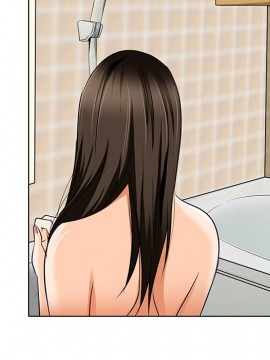 命中注定愛上妳 12-13話_13_064