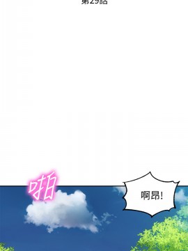 女神寫真 29-30話_29_003