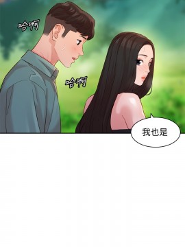 女神寫真 29-30話_29_007