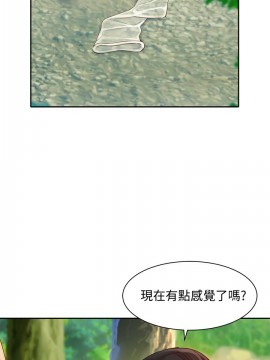女神寫真 29-30話_29_011