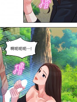 女神寫真 29-30話_29_012
