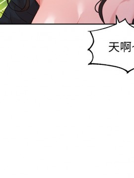 女神寫真 29-30話_29_015