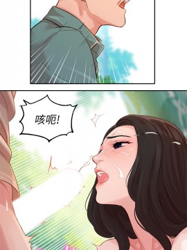 女神寫真 29-30話_29_017