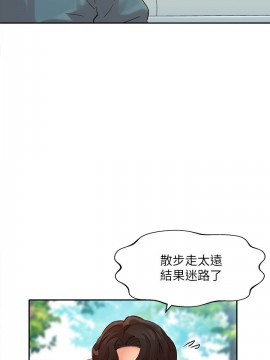 女神寫真 29-30話_29_019