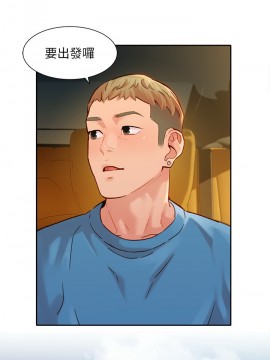 女神寫真 29-30話_29_020