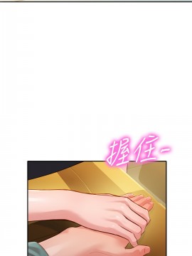 女神寫真 29-30話_29_021