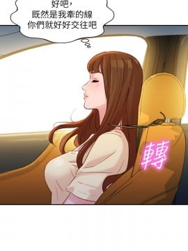 女神寫真 29-30話_29_024