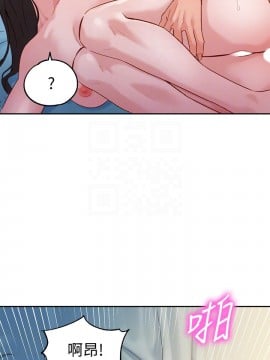 女神寫真 29-30話_30_018
