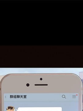 網紅出頭天 10-11話_10_001