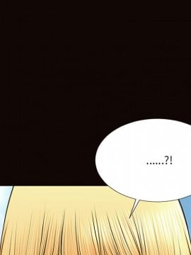 網紅出頭天 10-11話_10_005