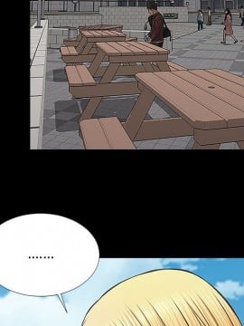 網紅出頭天 10-11話_10_010