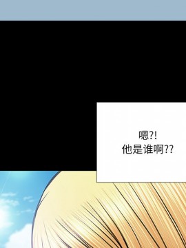 網紅出頭天 10-11話_10_013