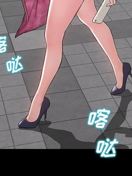 網紅出頭天 10-11話_10_017