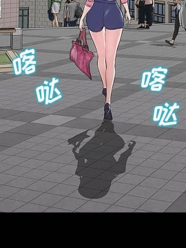 網紅出頭天 10-11話_10_020