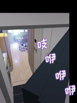 網紅出頭天 10-11話_10_025