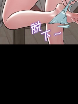 網紅出頭天 10-11話_10_041