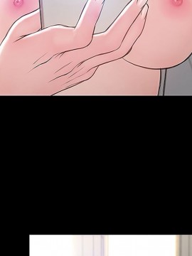 網紅出頭天 10-11話_10_047
